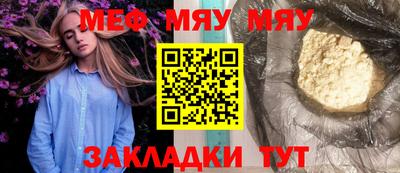 apvp Кимры