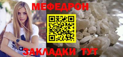 героин Кингисепп
