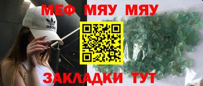 apvp Кимры