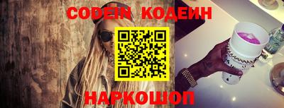 героин Кингисепп