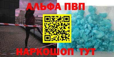 прущие грибы Камышлов