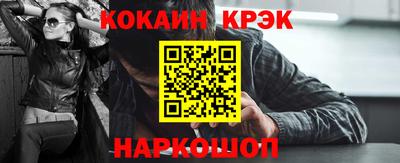 первитин Кинель