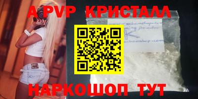 героин Кингисепп