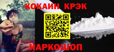героин Кингисепп