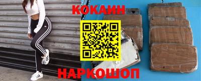 первитин Кинель