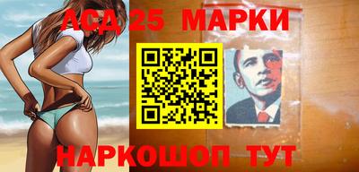MDMA Канаш