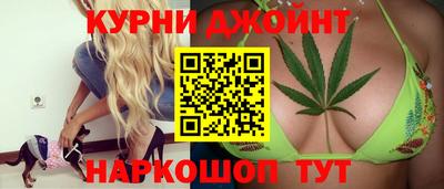 героин Кингисепп