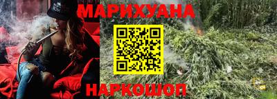 мефедрон мука Кандалакша