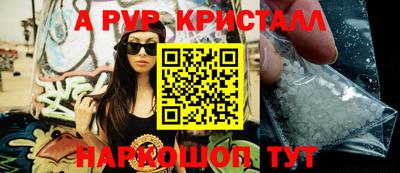 героин Кингисепп