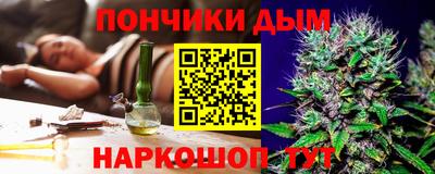 первитин Кинель