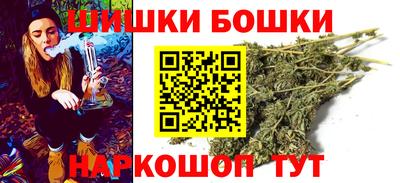 MDMA Канаш