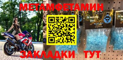 apvp Кимры
