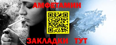 apvp Кимры