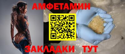 apvp Кимры
