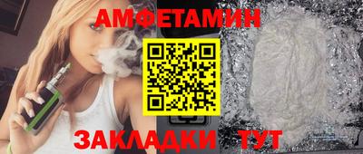 apvp Кимры