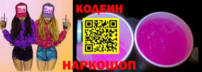 MDMA Канаш