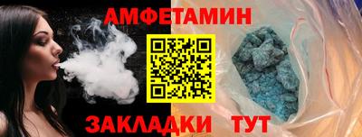 мефедрон мука Кандалакша