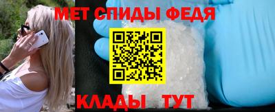 apvp Кимры