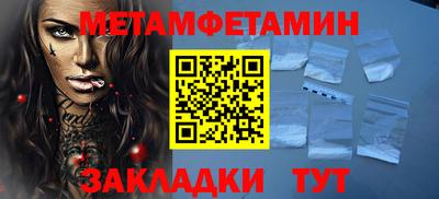 героин Кингисепп