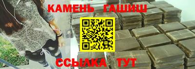 прущие грибы Камышлов