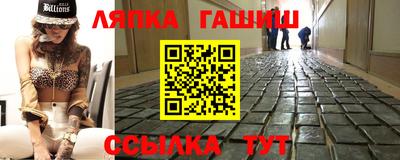 apvp Кимры