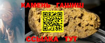 героин Кингисепп