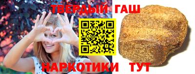 первитин Кинель