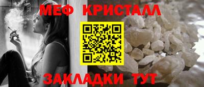 apvp Кимры